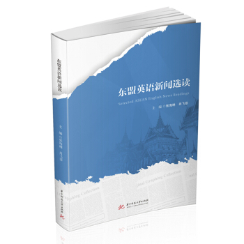 �|��Ӣ�Z(y��)���x�x