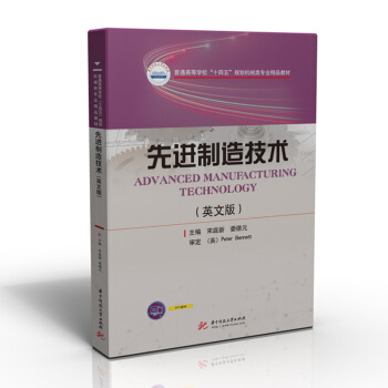 ���M(j��n)���켼�g(sh��)��Ӣ�İ棩