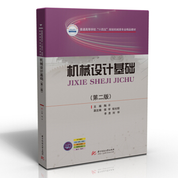 �C(j��)е�O(sh��)Ӌ(j��)���A(ch��)���ڶ��棩