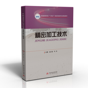 ���ܼӹ����g(sh��)