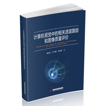 Ӌ��Cҕ�X�е����P�V����ۙ�͈D���|���u�r