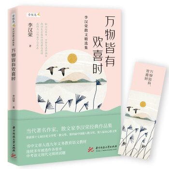 �f����Кgϲ�r(sh��)������h�sɢ�ľ��x��