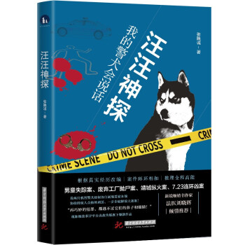 ������̽���ҵľ�Ȯ��(hu��)�f(shu��)Ԓ��