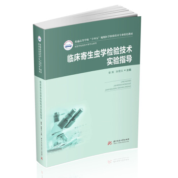 �R�������x�W(xu��)�z�(y��n)���g(sh��)��(sh��)�(y��n)ָ��(d��o)���°棩