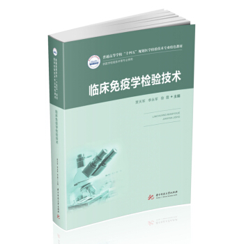 �R�����ߌW(xu��)�z�(y��n)���g(sh��)���°棩