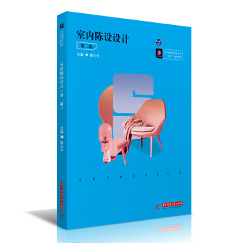 �҃�(n��i)��O(sh��)�O(sh��)Ӌ���ڶ��棩