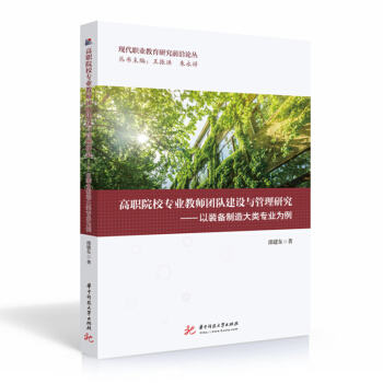 ��ԺУ���I(y��)�̎��F꠽��O(sh��)�c�����о�