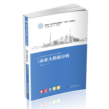 �̘I(y��)��(sh��)��(j��)����