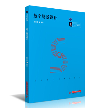 ��(sh��)�ֈ����O(sh��)Ӌ