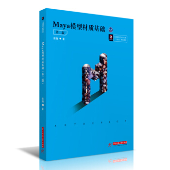 Mayaģ�Ͳ��|(zh��)���A(ch��)���ڶ��棩