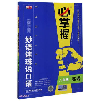 ���꼉Ӣ�Z/���������Z�B���f���Z