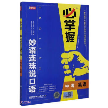 �п�Ӣ�Z/���������Z�B���f���Z