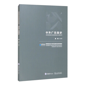 ����V�溆ʷ