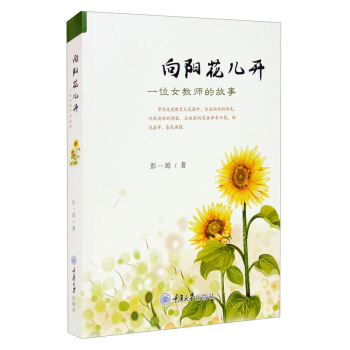 ��ꖻ����_��һλŮ�̎��Ĺ���