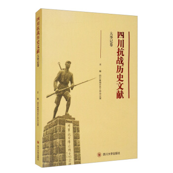 �Ĵ�����(zh��n)�vʷ�īI(xi��n)������ӛ��