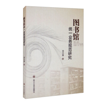 �D��(sh��)�^�y(t��ng)һ�I(y��)��(w��)Ҏ(gu��)���о�