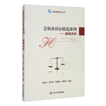 ��չ�I(y��)�V�A���x���������Ɏ��u��