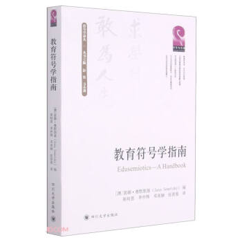 ������̖�Wָ��