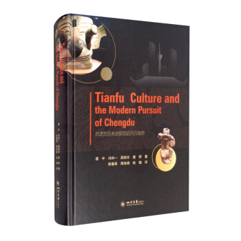 �츮�Ļ��c�ɶ��ĬF(xi��n)����׷��Ӣ�İ棩