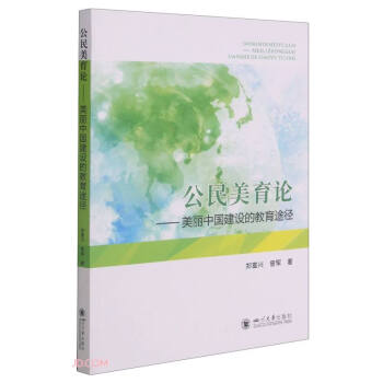 ��������Փ���������Ї�(gu��)���O(sh��)�Ľ���;��