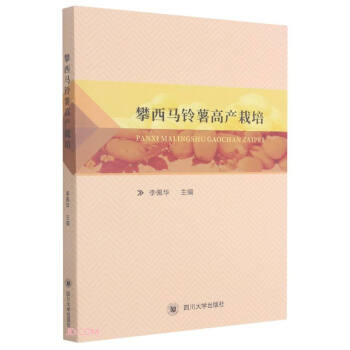 �����R����߮a(ch��n)����