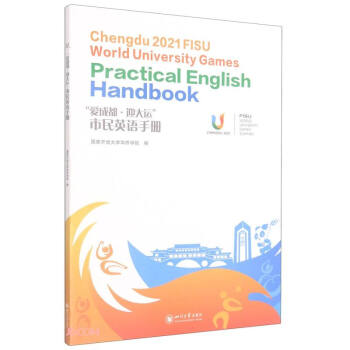 ���۳ɶ���ӭ���\������Ӣ�Z�փ�