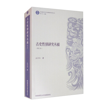 ��ʷ�Ԅe�о����壨��ӆ����/��Ǭ�������Ԅe�о���ʷ�īI(xi��n)����ϵ�Ѕ���