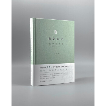 �̃�δ�����ČW(xu��)��(du��)Ԓ��