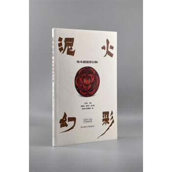 ���òʣ� С����v����