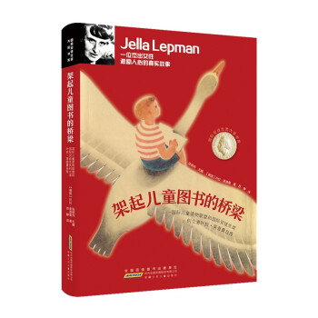 ���H��ͽ�����󪄕�ϵ��������ͯ�D���Ę��������H��ͯ�x��(li��n)�˺͇��H��ͽ������(chu��ng)�����~�����R�����Ԃ�