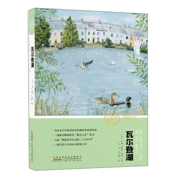 ���,������Ȼ!/�������B(t��i)�ČW���䅲��.�ߠ��Ǻ�