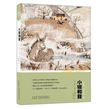 С�y����/���,�����(d��ng)��!�������B(t��i)�ČW(xu��)��(j��ng)�䅲��