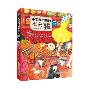 С�u���Tǰ����ֻ؈ ̽��؈�����������c������C��̎