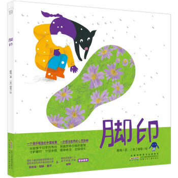 �r(sh��)��ԭ��(chu��ng)�D��(hu��)��(sh��) �_ӡ���M��ů����Ї�(gu��)�������Є�(d��ng)��������`��������o(h��)�_ӡ�������H�� ��