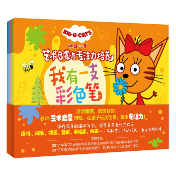 ����һ֧��ɫ�P(��4��(c��))/���һ��ˇ�g(sh��)�����c��(zhu��n)ע�����B(y��ng)