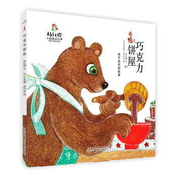 ��t���˸���B(y��ng)�L��:�ɿ������