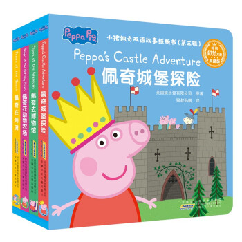 С�i�����p�Z���¼���� ԭ�����M����3݋ ���b4�ԣ��v���������}�ĳ��L����