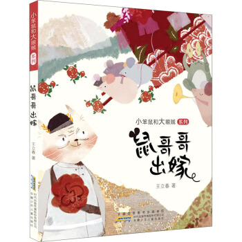 С����ʹ����\ ϵ�С��������