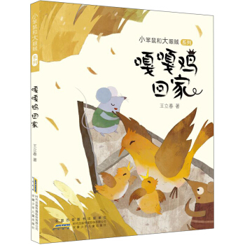 С����ʹ����\ ϵ�С��¸��u�ؼ�