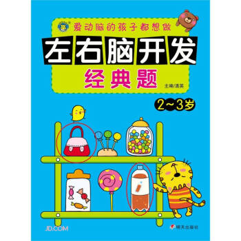 �����X�_�l(f��)�����} 2��3�q