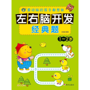 �����X�_�l(f��)��(j��ng)���} 1��2�q