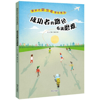 �r(sh��)����������L(zh��ng)�x�������ɹ��ߵ�·�����Mĥ�y