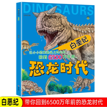 �׈׼o(j��)/�����r(sh��)��