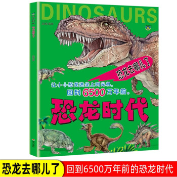 ����ȥ�ă���/�����r(sh��)��