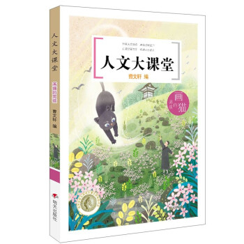 ���Ĵ��n�á���؈���к�