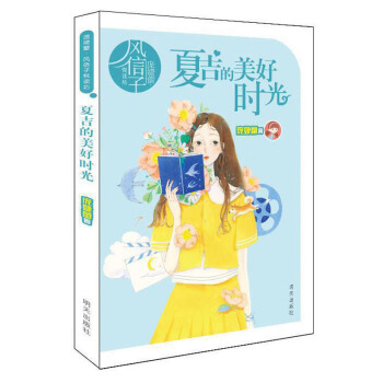 ����١��L(f��ng)���Ӑ��x�������ļ������Õr(sh��)��