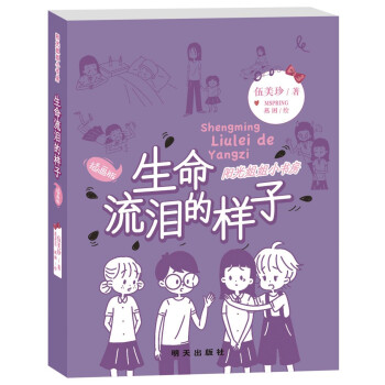 ꖹ���С�������宋�棩�����������I�Ę���