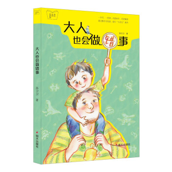 �ҵ�������x�n-����Ҳ��(hu��)���e(cu��)��