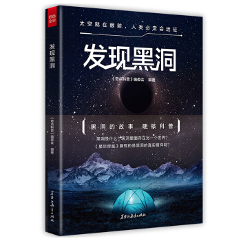 �l(f��)�F(xi��n)�ڶ�����ɫȫ����һ���������ص�����ͺڶ���������ǰ����