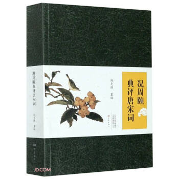 �r���U���u(p��ng)�����~